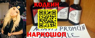 дмт Нарткала
