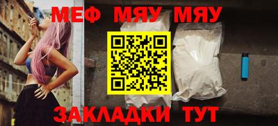 дмт Нарткала