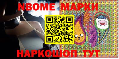 прущие крисы Нальчик