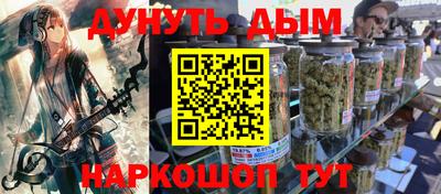 дмт Нарткала