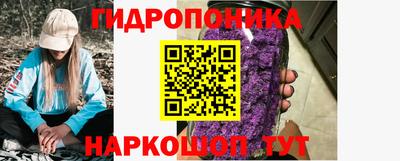 дмт Нарткала