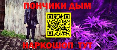 дмт Нарткала