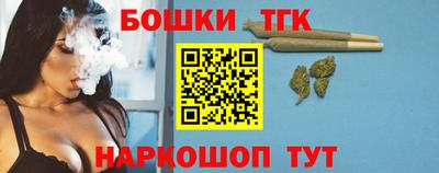 дмт Нарткала