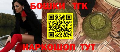 дмт Нарткала