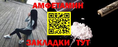 прущие крисы Нальчик