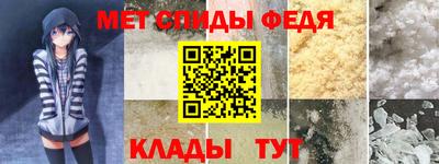 прущие крисы Нальчик