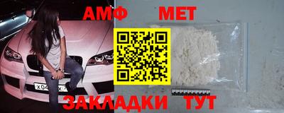 дмт Нарткала