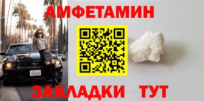 дмт Нарткала