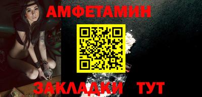 дмт Нарткала