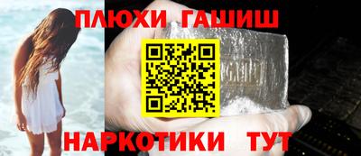 дмт Нарткала
