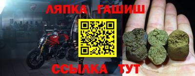 дмт Нарткала