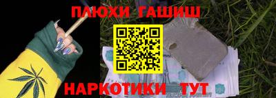 прущие крисы Нальчик