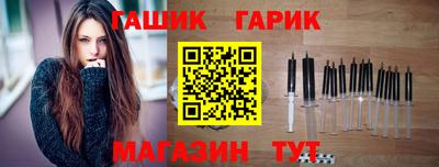 дмт Нарткала