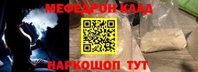дмт Нарткала